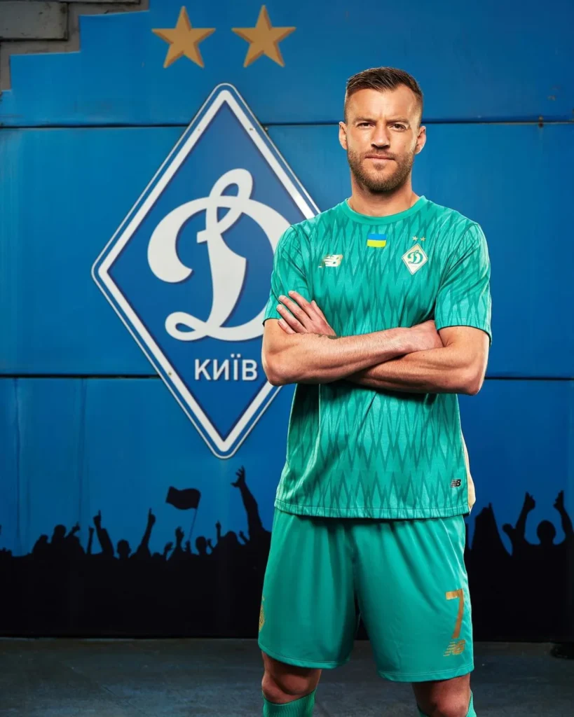 Camisetas del Dinamo de Kiev 2024-2025, inspiradas en Ucrania y su capital