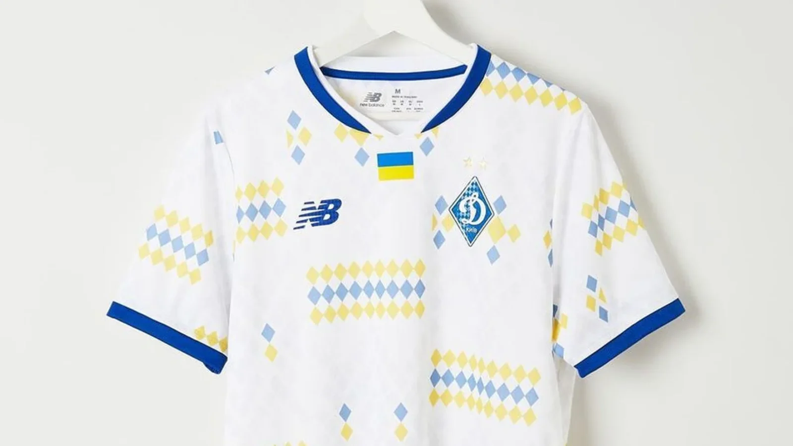 Camisetas del Dinamo de Kiev 2024-2025, inspiradas en Ucrania y su capital
