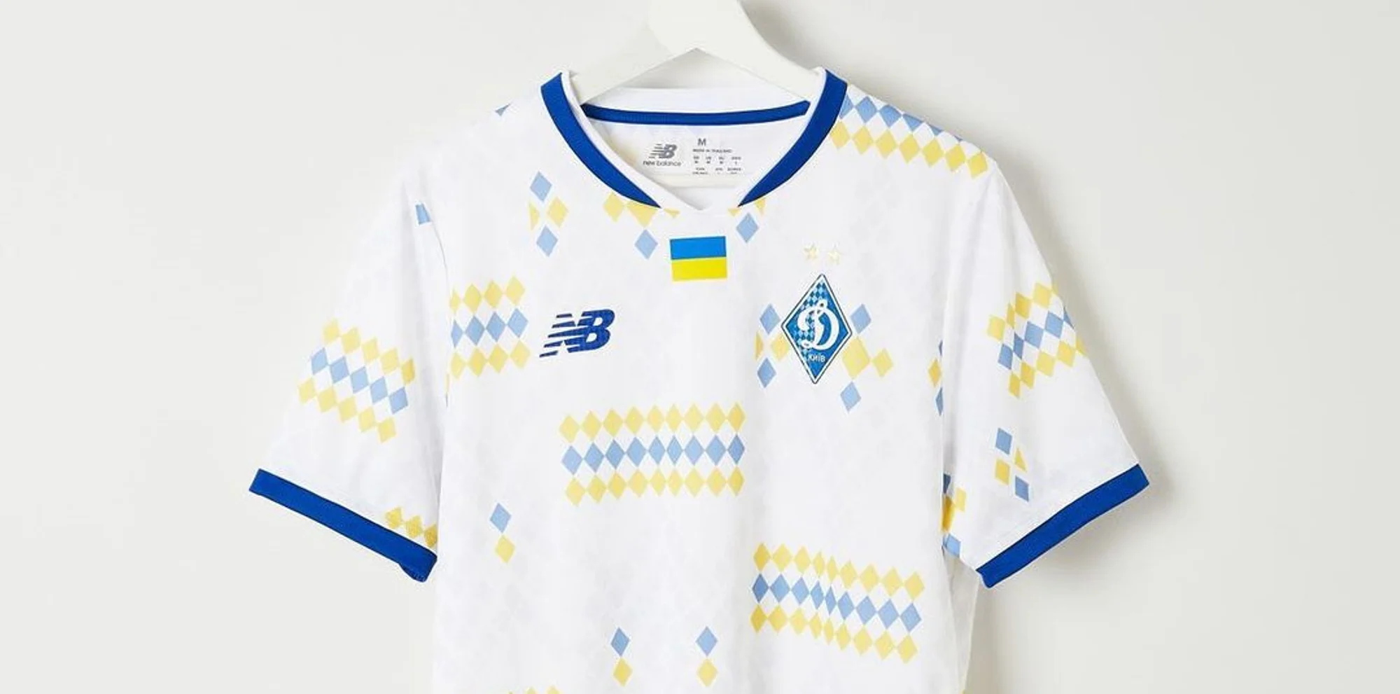 Camisetas del Dinamo de Kiev 2024-2025, inspiradas en Ucrania y su capital