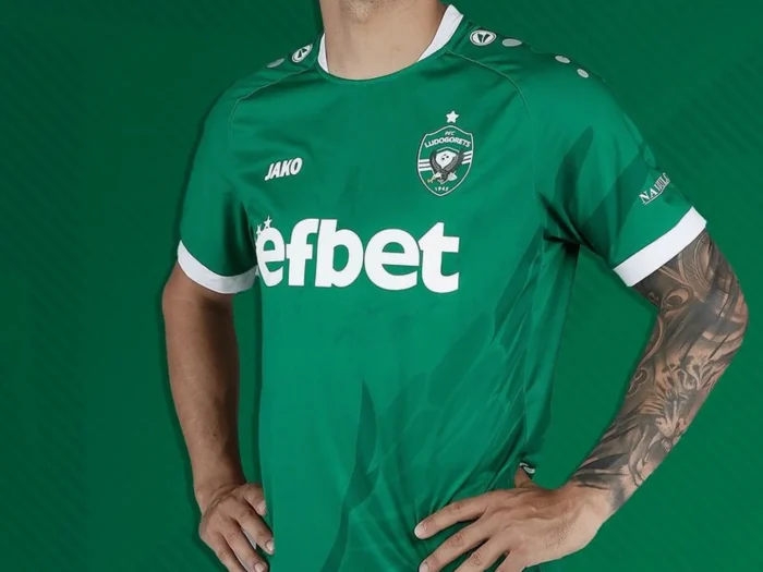 Así son las camisetas del Ludogorets Razgrad 2024-2025