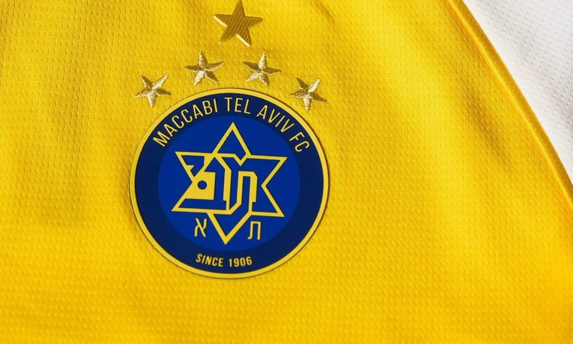 Así son las camisetas del Maccabi Tel Aviv 2024-2025