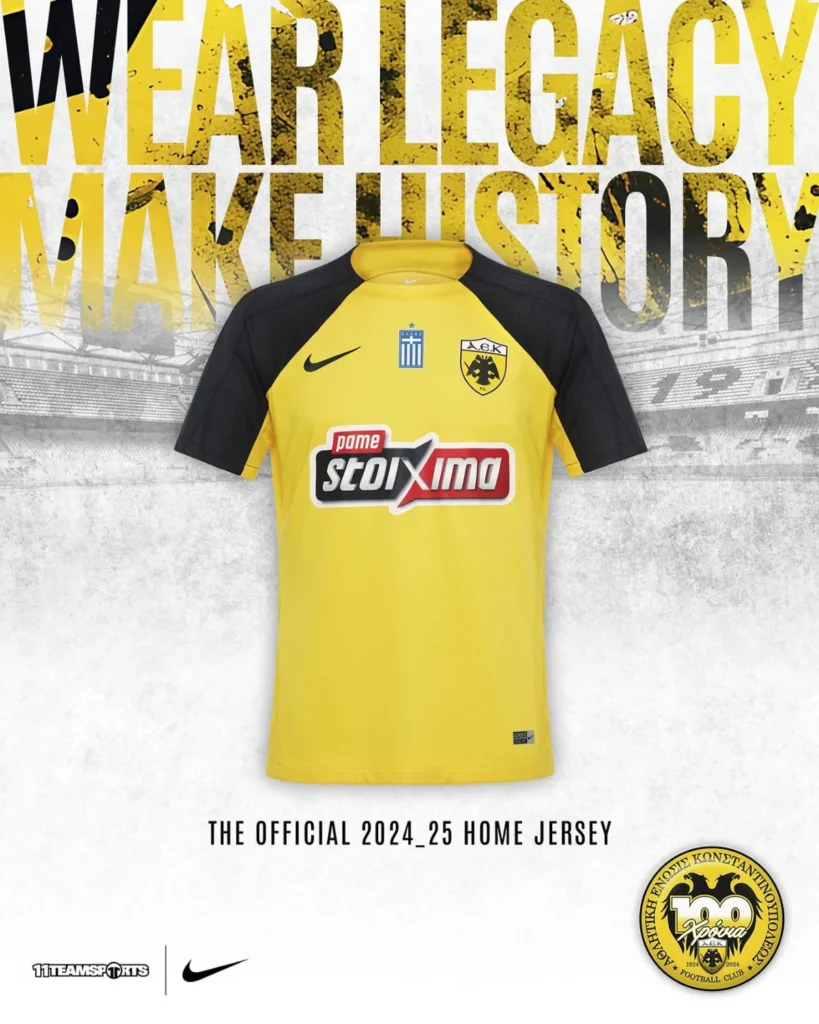 AEK Atenas presenta sus camisetas 2024-2025 con el lema «Wear legacy, make history»