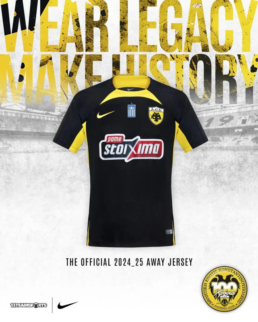 AEK Atenas presenta sus camisetas 2024-2025 con el lema «Wear legacy, make history»