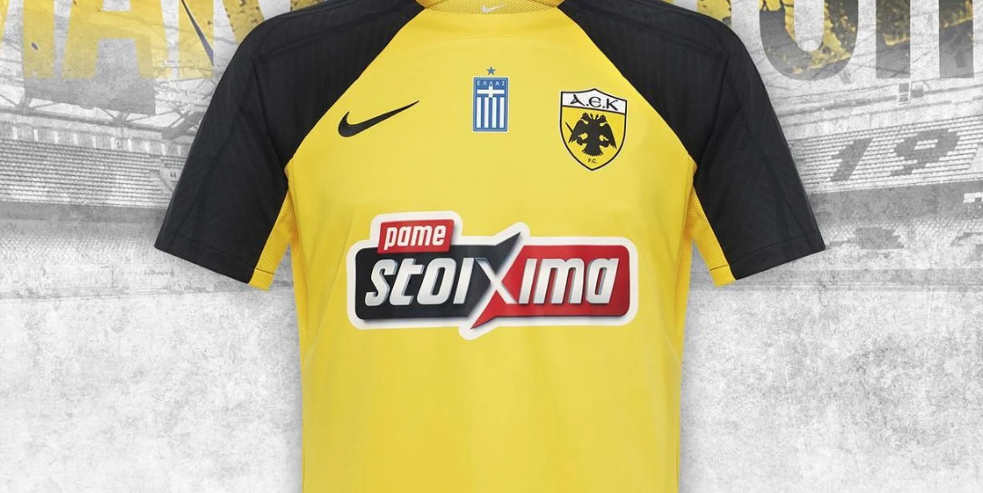 AEK Atenas presenta sus camisetas 2024-2025 con el lema «Wear legacy, make history»