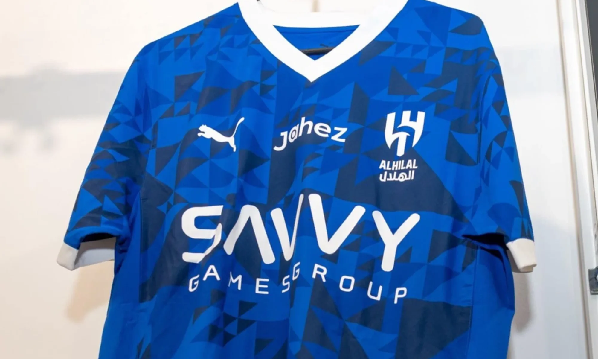 Todas las camisetas del Al-Hilal 2024-2025 lucen un patrón especial