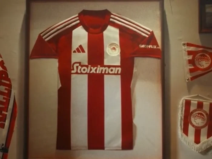 Así son las camisetas del Olympiacos 2024-2025 de adidas