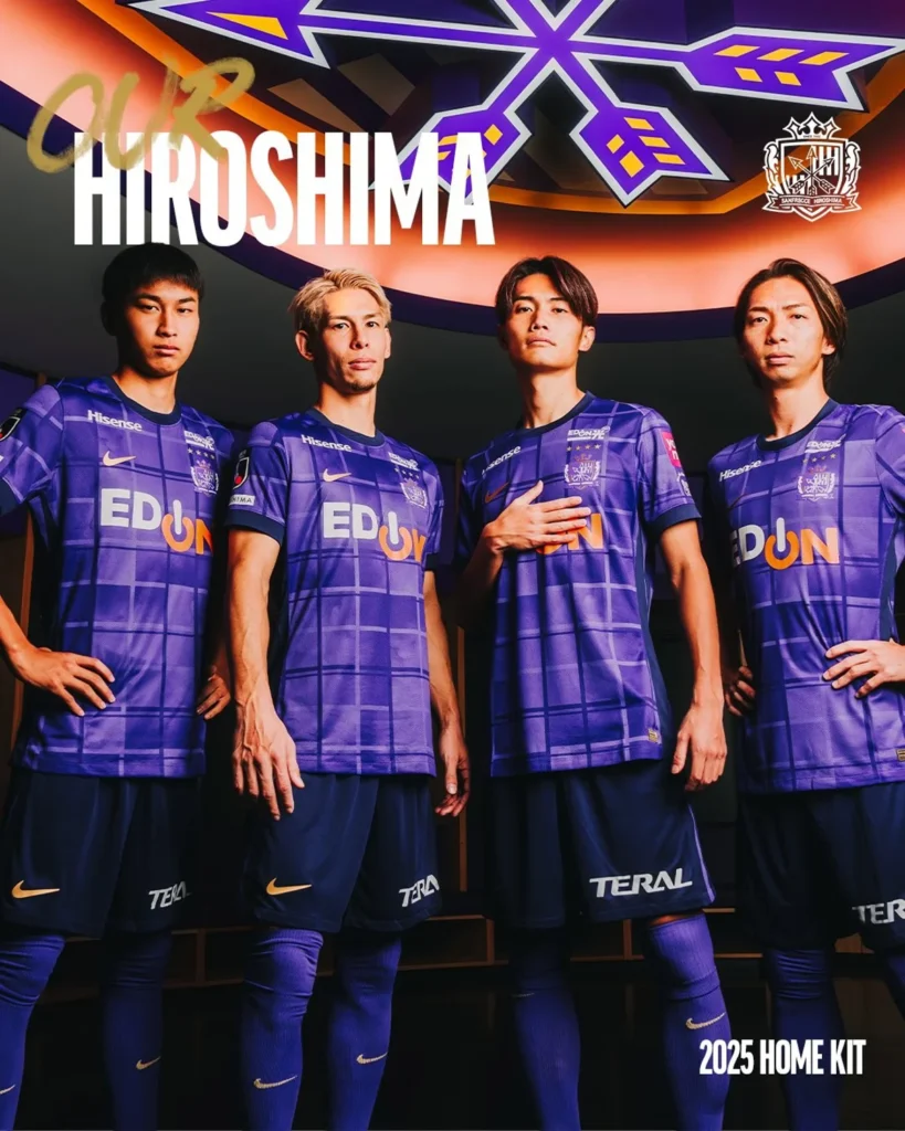 Las camisetas del Sanfrecce Hiroshima 2025 de Nike: tartán morado y memoria de los tranvías