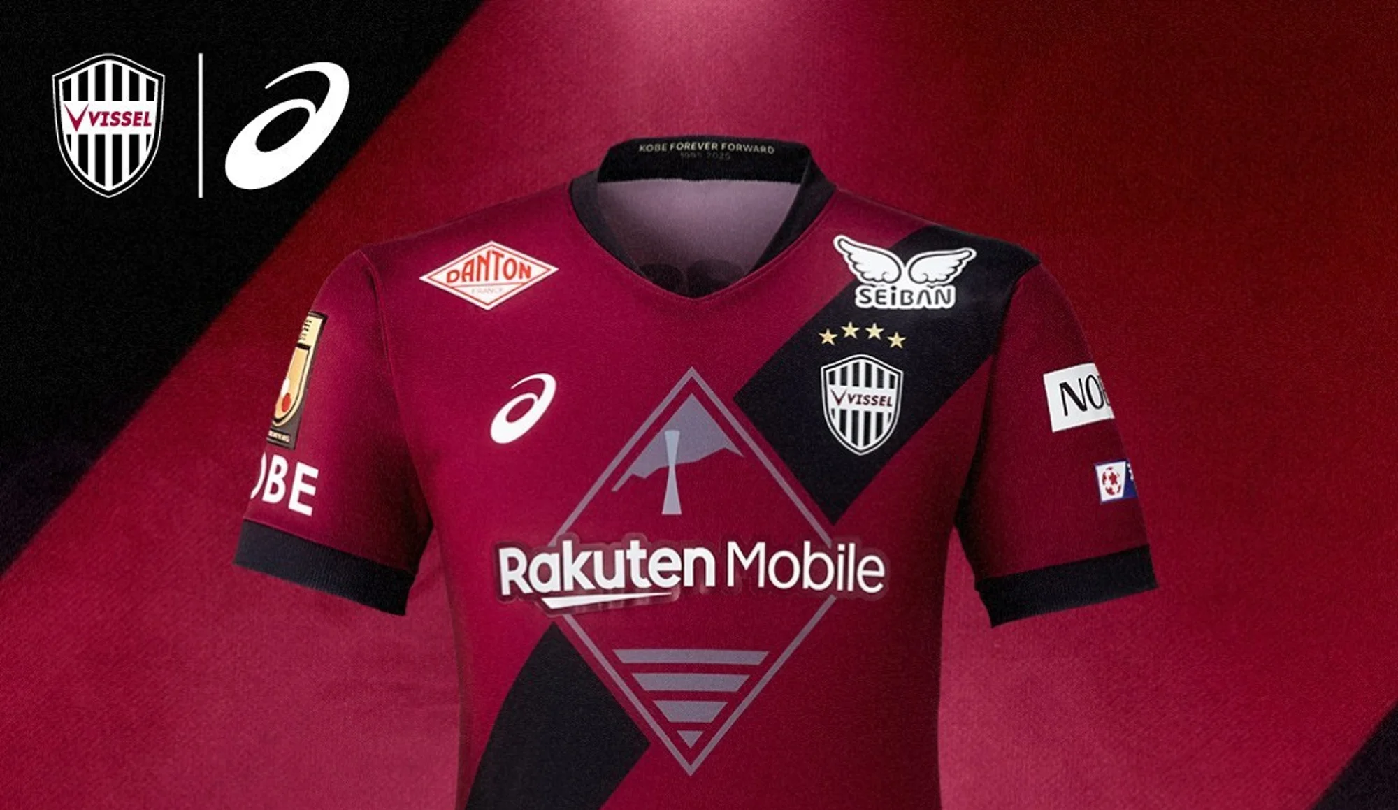 Las camisetas del Vissel Kobe 2025 de Asics: granate, franja negra y 30 años de historia