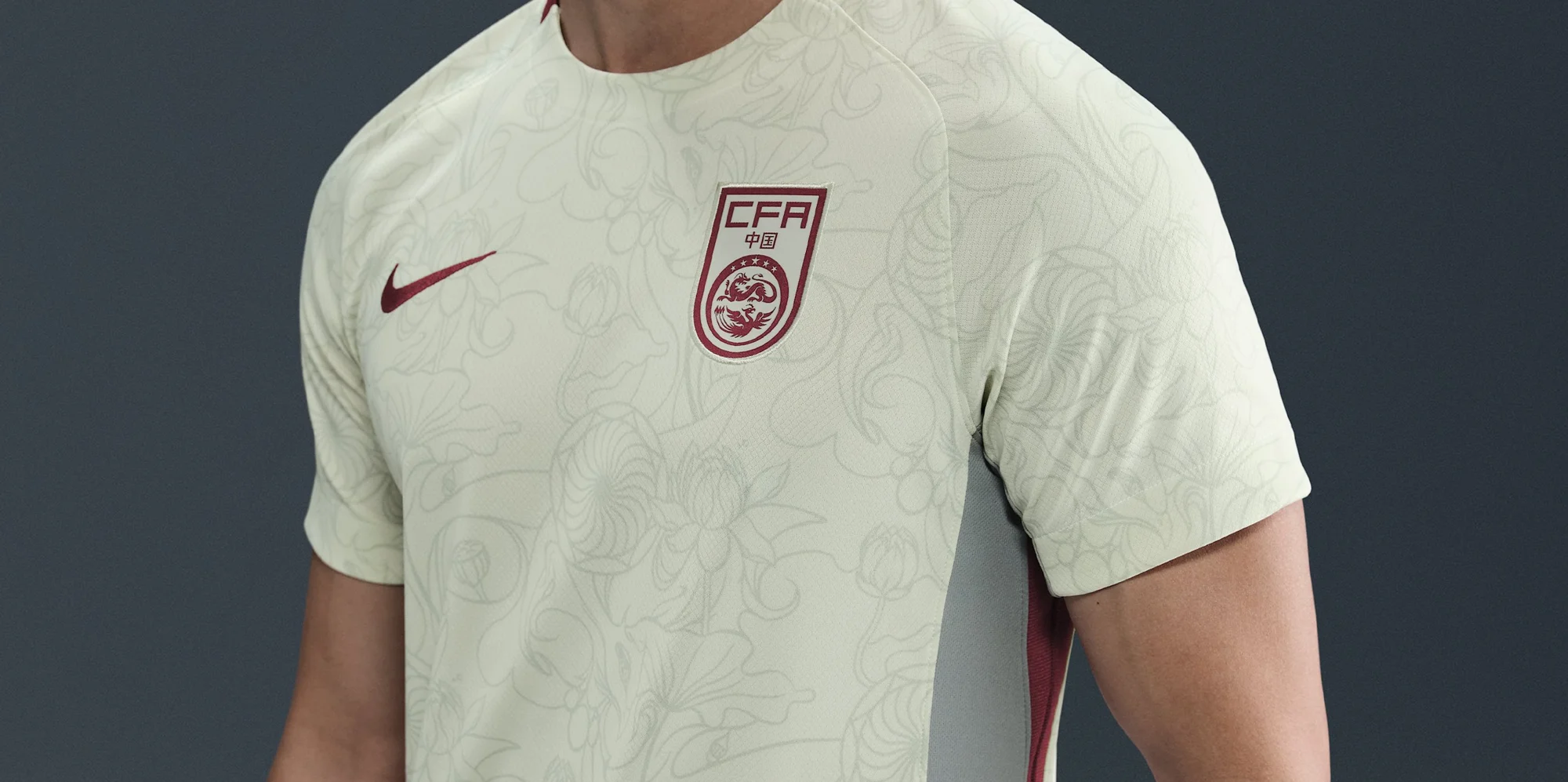 Se filtran las camisetas de China 2025-2026: rojo imperial y peonías en la segunda equipación