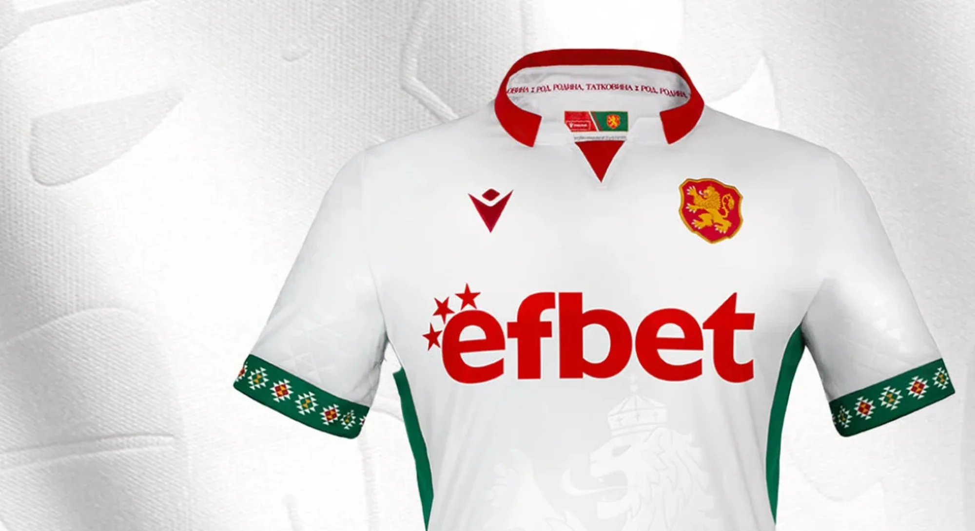 Bulgaria presenta con Macron una camiseta local que honra su bandera y su historia