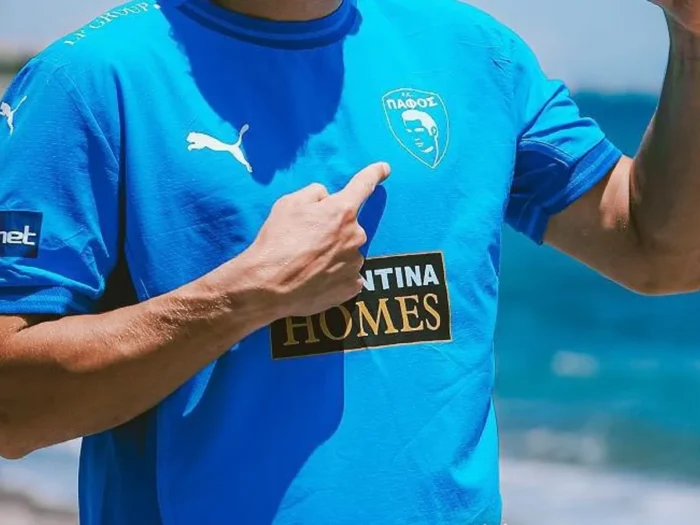 Así son las camisetas del Pafos FC 2025-2026 para su regreso a la Champions