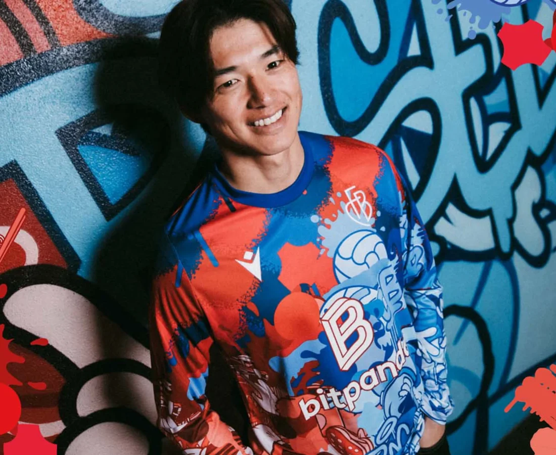 El FC Basilea lleva el grafiti del Fasnacht a su camiseta especial de carnaval 2026