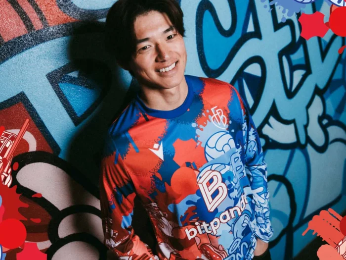 El FC Basilea lleva el grafiti del Fasnacht a su camiseta especial de carnaval 2026