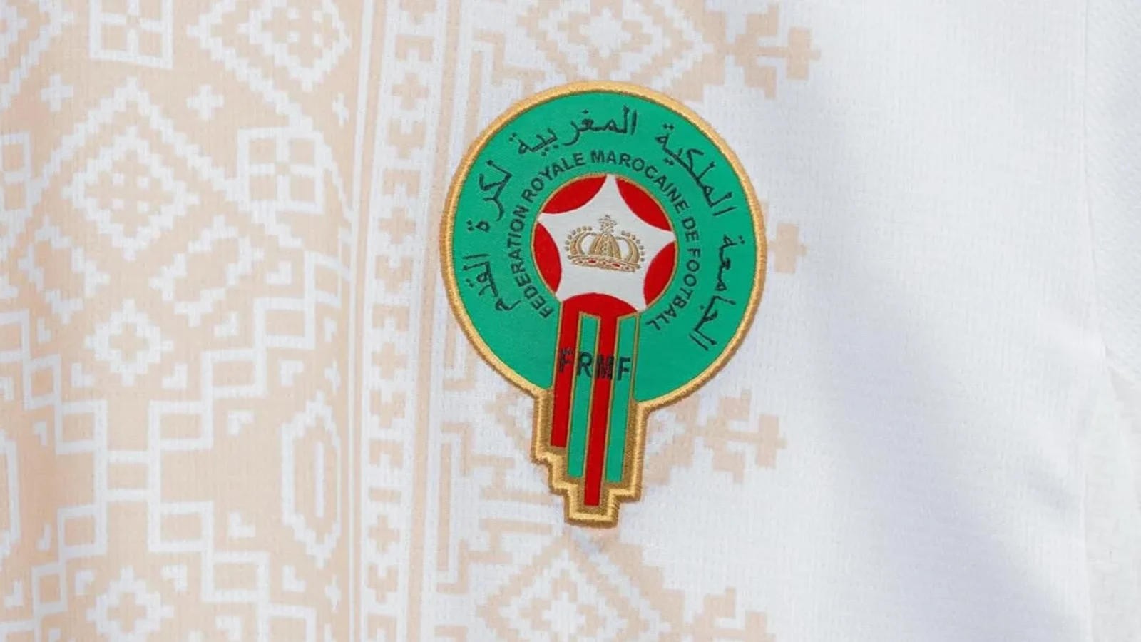 Marruecos lleva el tejido amazigh en su segunda camiseta del Mundial 2026