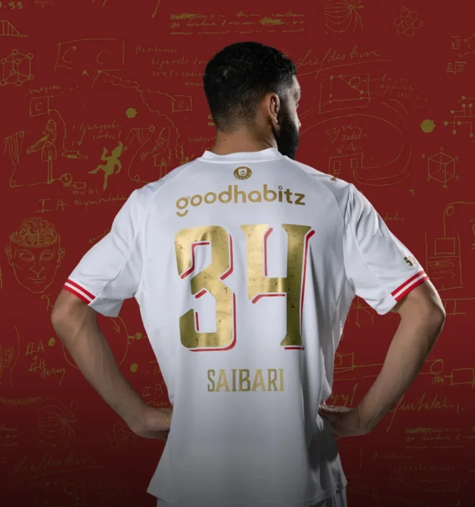 El PSV saca un cielo de estrellas: la camiseta Efteling para un solo partido