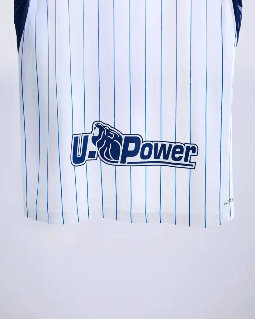 La camiseta visitante del Inter 2026-2027 se viste de béisbol